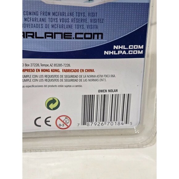 OWEN NOLAN Toronto Maple Leafs NHL Series 7 McFarlane White Jersey 2003 Figure - Picture 4 of 7